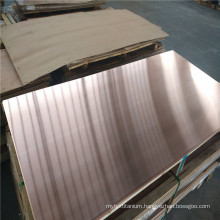 Copper Coils Metal 20 Gauge Copper Sheet for Sale